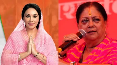 Vasundhara Raje vs Diya Kumari