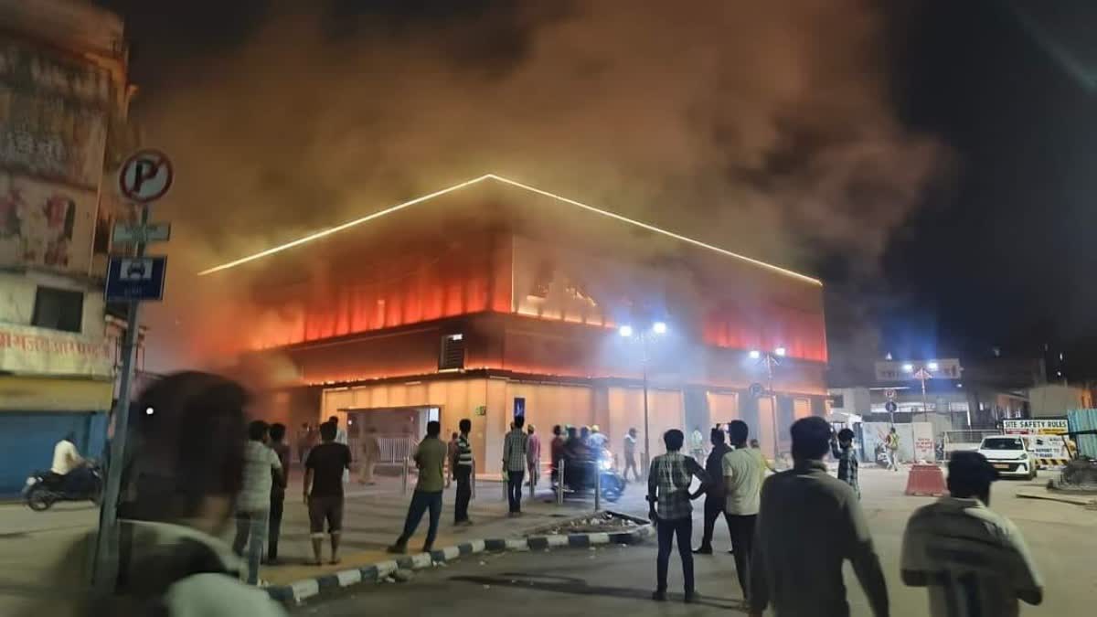 Maharashtra Pune Fire