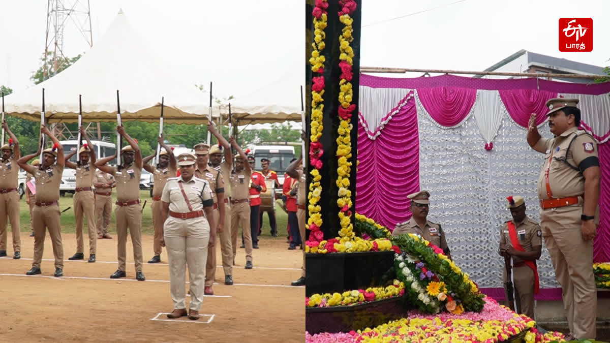 தருமபுரியில் காவலர் வீரவணக்க நாள் அனுசரிப்பு