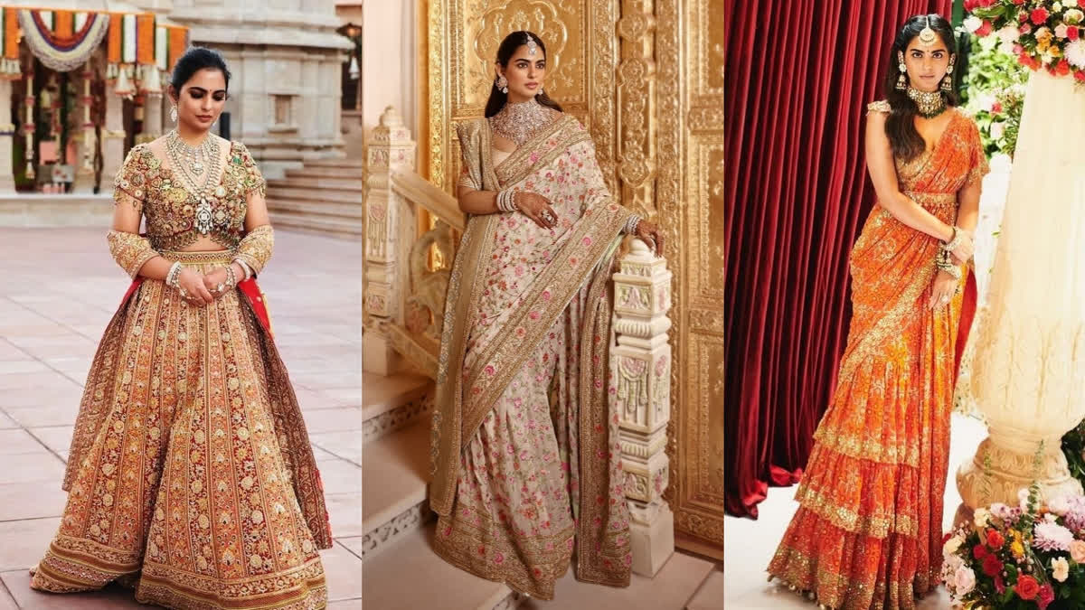 Isha ambani gold dress best sale