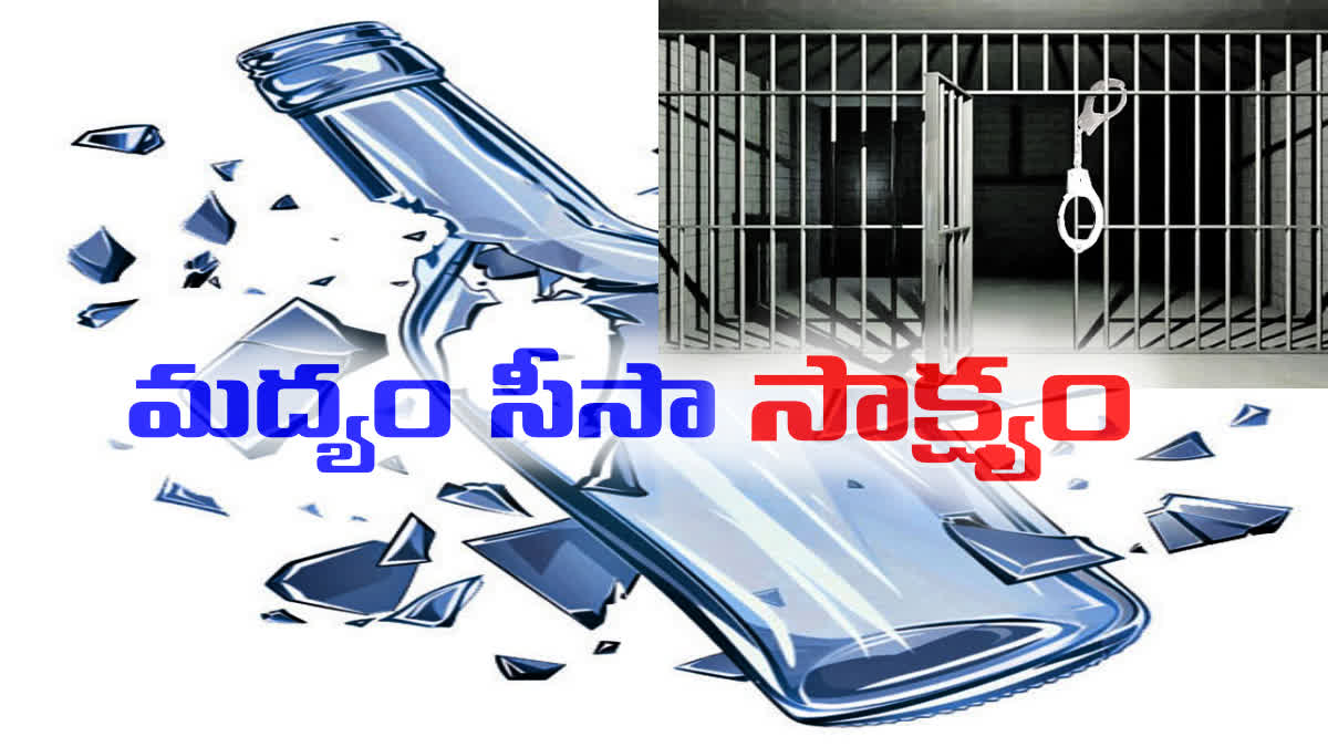 double_murder_case_on_old_couple_murder_suspect_hyderabad