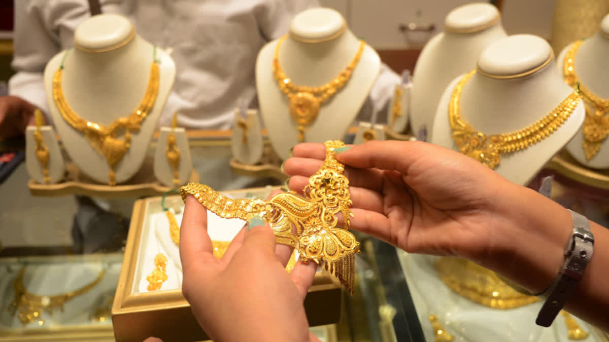 Before Dhanteras, the price of gold is at a record high know the latest price of your city