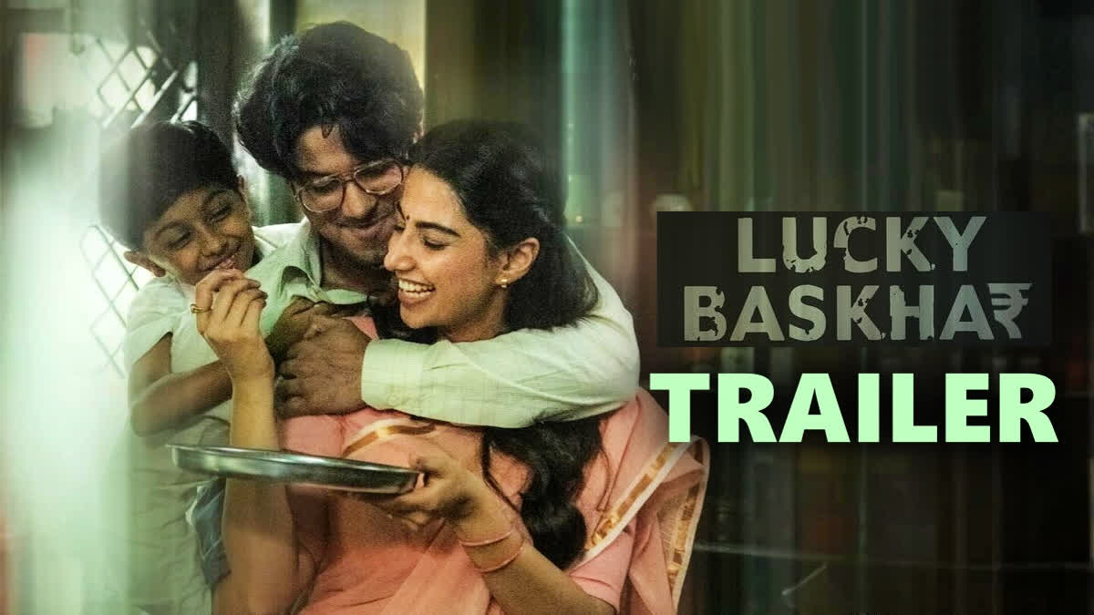 Lucky Baskhar Trailer: Dulquer Salmaan's 'Common Man Life' Becomes The Center Of An Unexpected Mystery