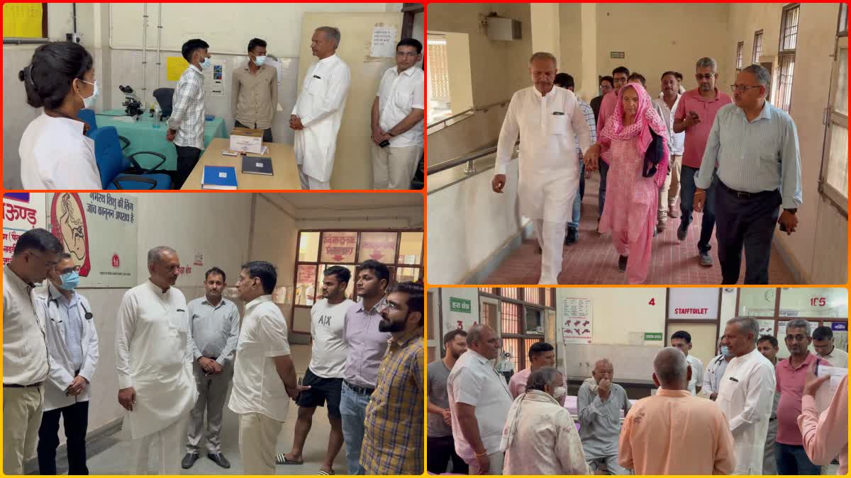 DADRI MLA INSPECTED HOSPITAL