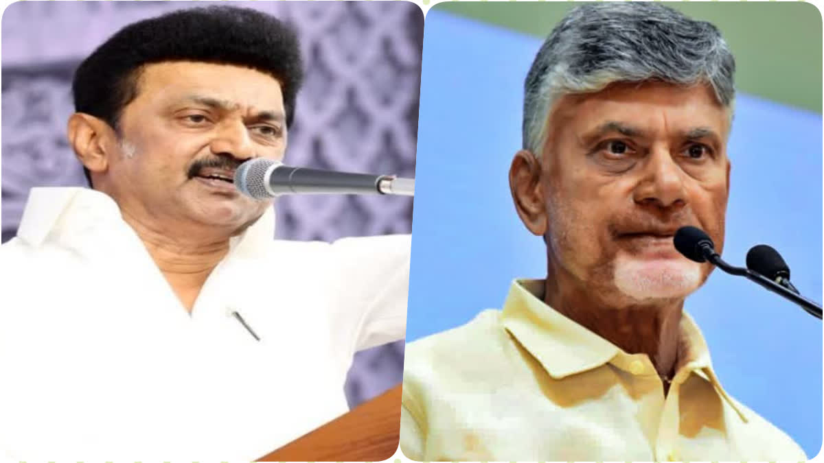 CM Chandrababu Naidu and Stalin