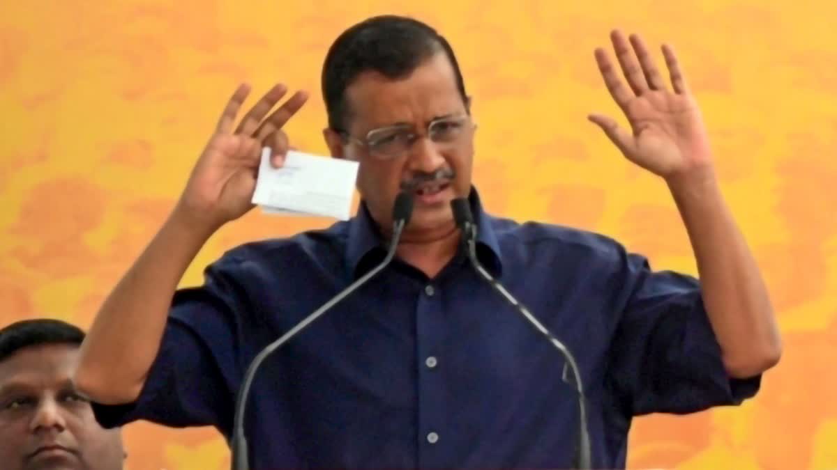 Kejriwal Remarks on PMs degree