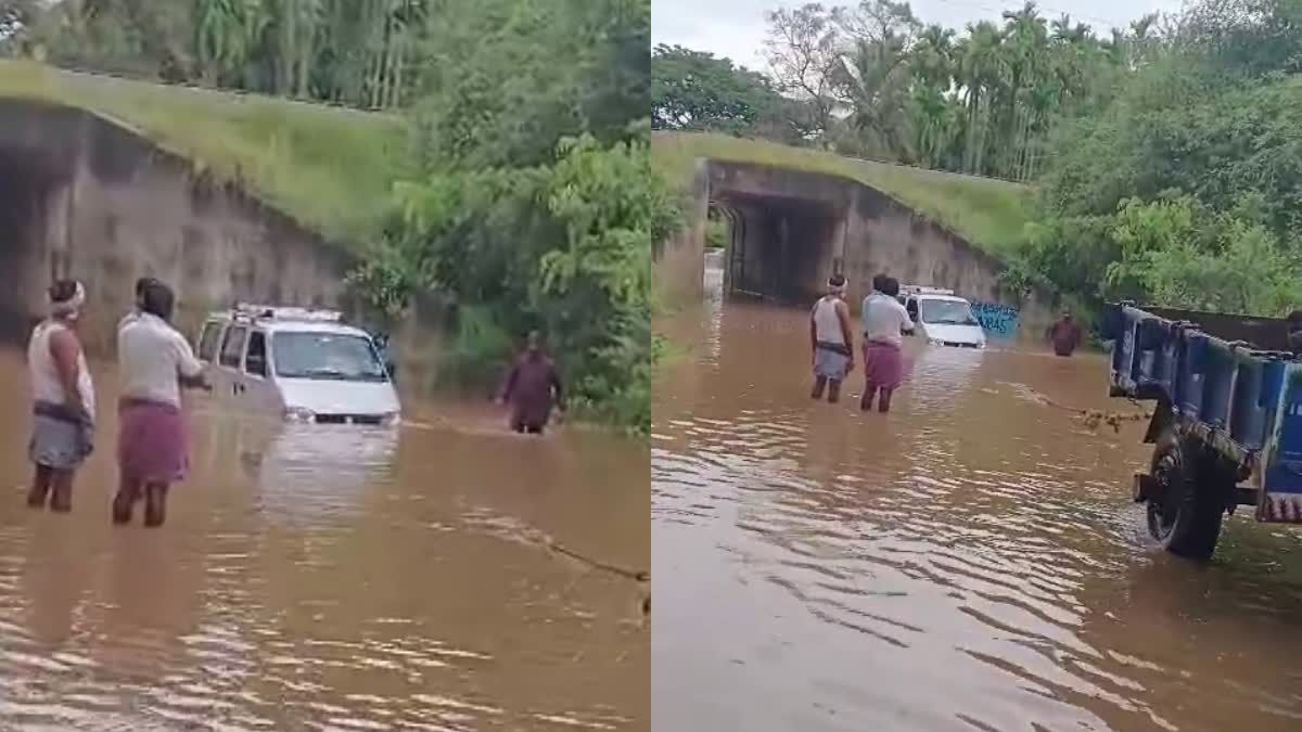 ಅಂಡರ್​​ಪಾಸ್​ನಲ್ಲಿ ಸಿಲುಕಿದ ಶಾಲಾ ಮಕ್ಕಳಿದ್ದ ವಾಹನ