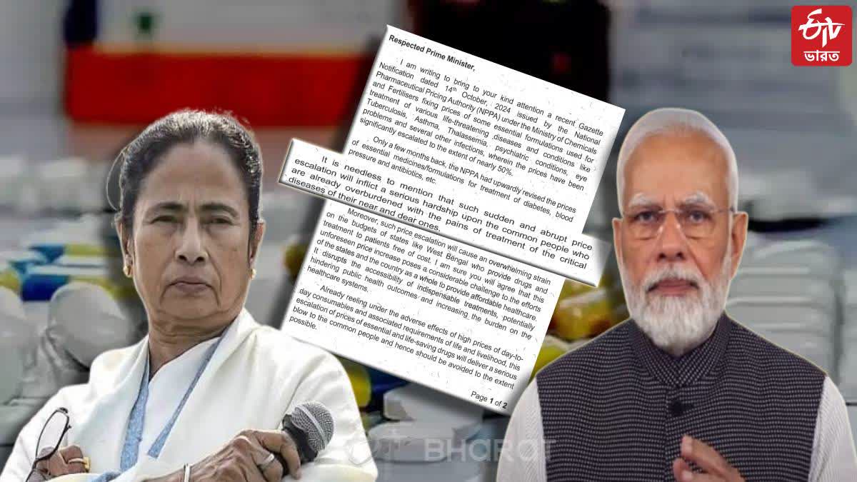 Mamata writes Modi