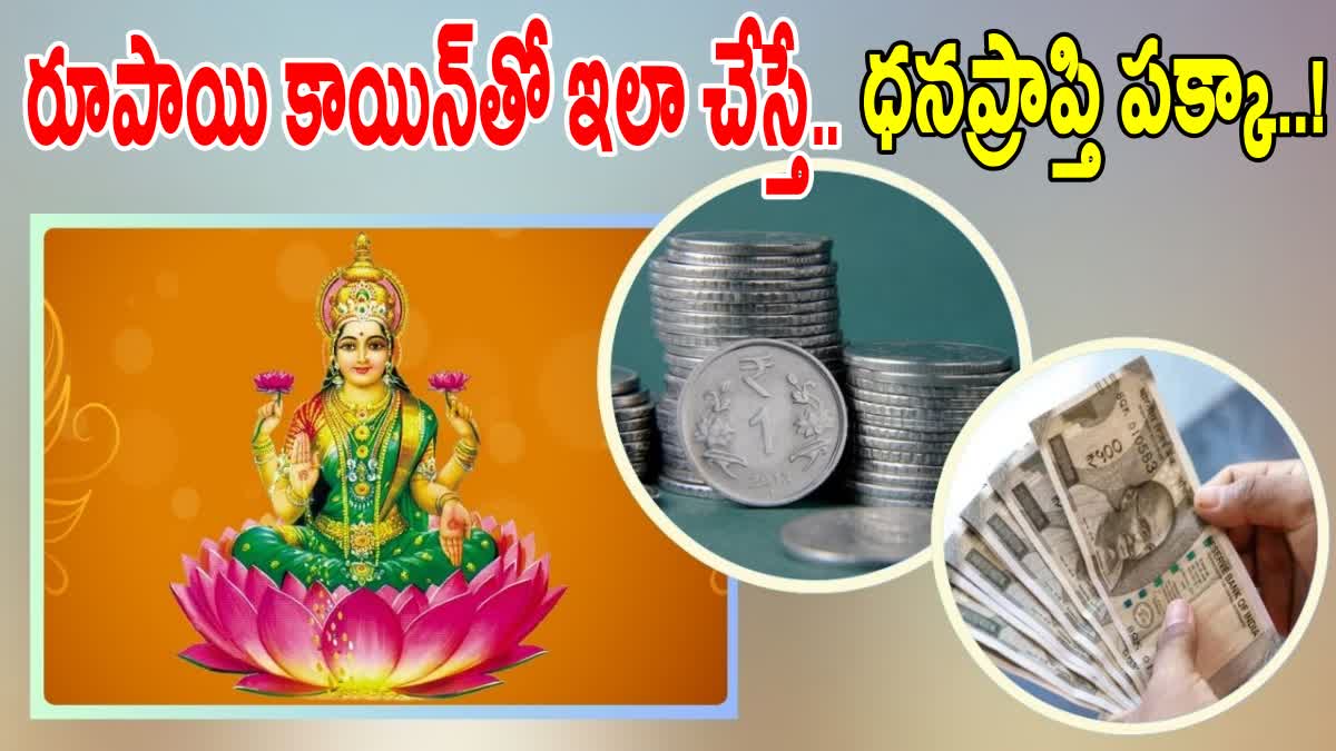 HOW TO ATTRACT GODDESS LAKSHMI