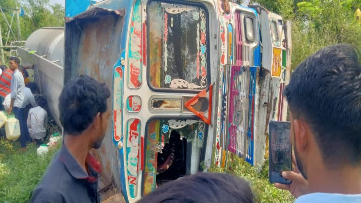 Rajgarh Milk Tanker Overturned