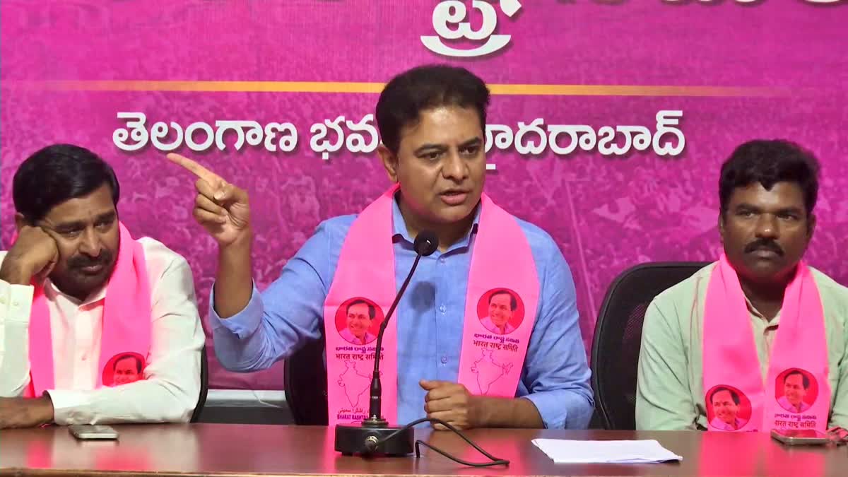 KTR Comments on Revanth reddy