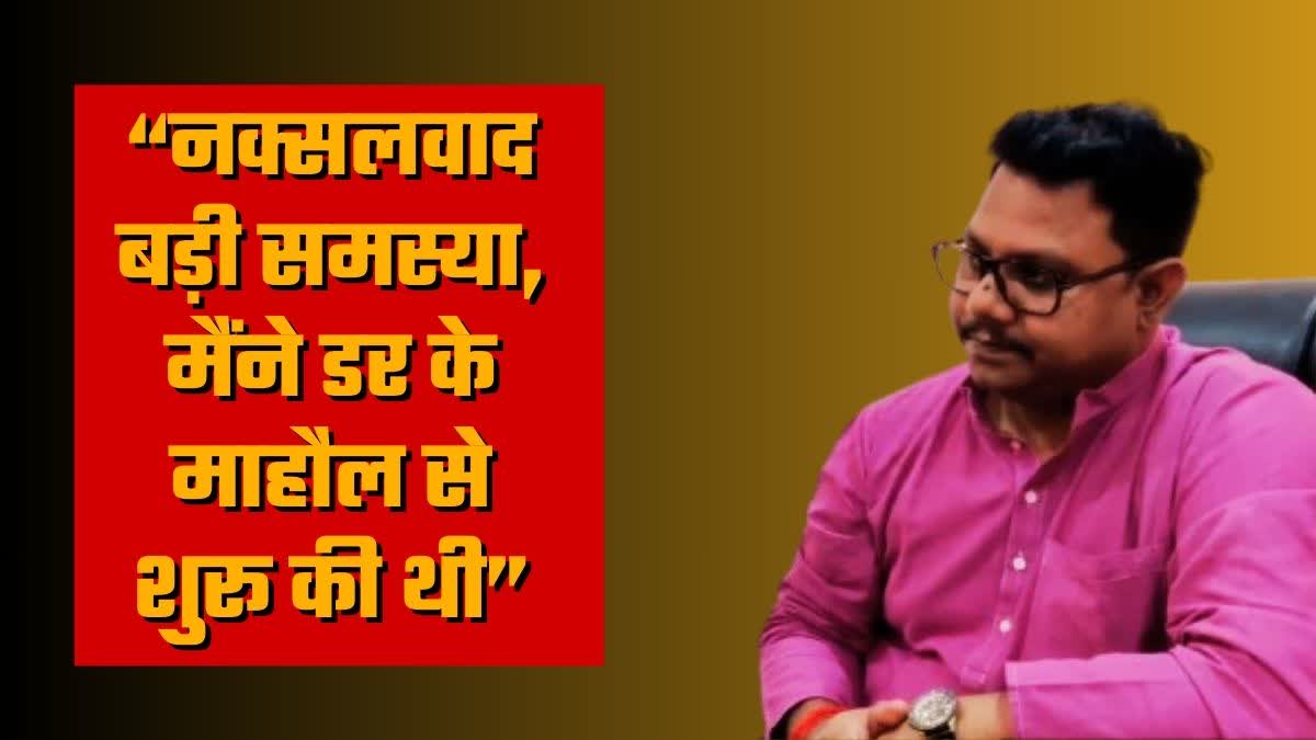 ETV Bharat exclusive interview with Tamar MLA Vikas Singh Munda regarding Jharkhand Assembly Elections 2024