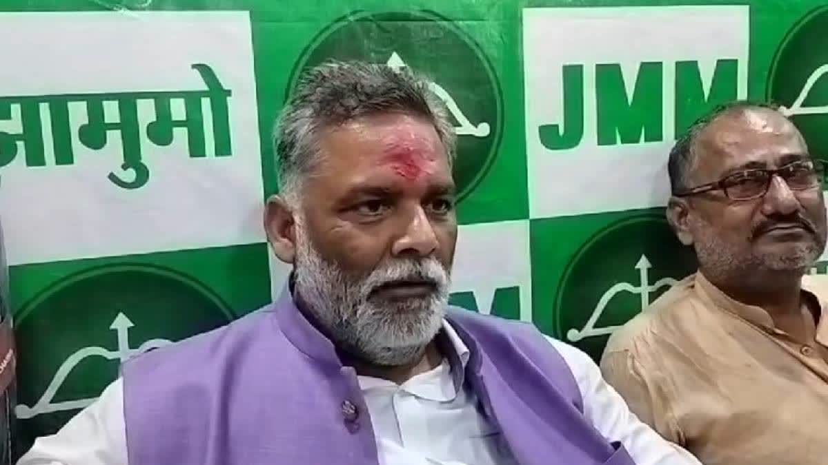 Assam CM Himanta Is A Goon, Resorts To Hooliganism In Jharkhand: Pappu Yadav