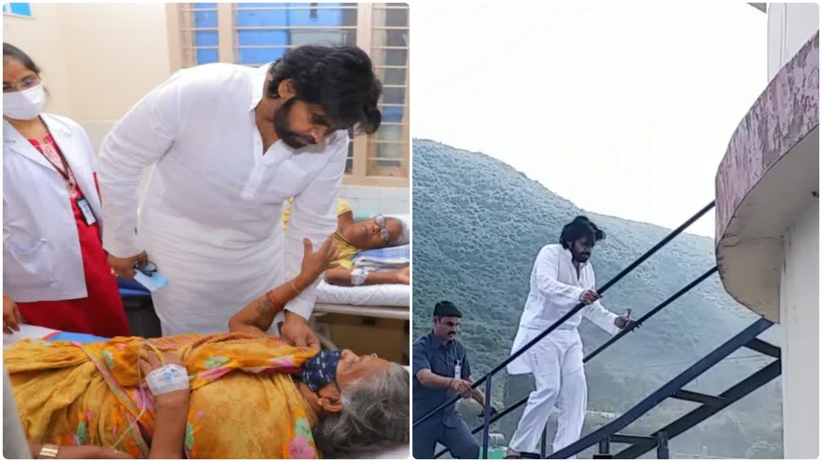 Pawan Kalyan Rushikonda Visit