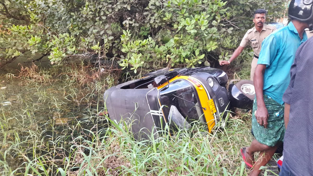 THIRUVALLA AUTORICKSHAW ACCIDENT  തിരുവല്ല ഓട്ടോറിക്ഷ അപകടം  ഓട്ടോറിക്ഷ മറിഞ്ഞു  AUTORICKSHAW OVERTURNE ACCIDENT