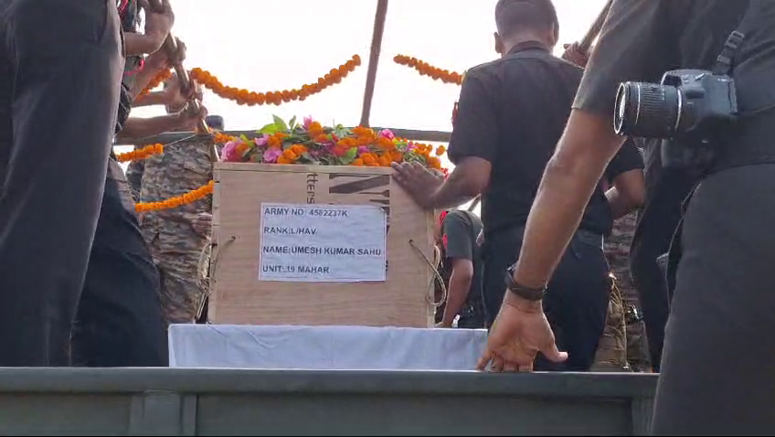 BHILAI MARTYR JAWAN