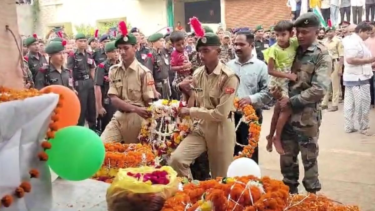 BHILAI MARTYR JAWAN