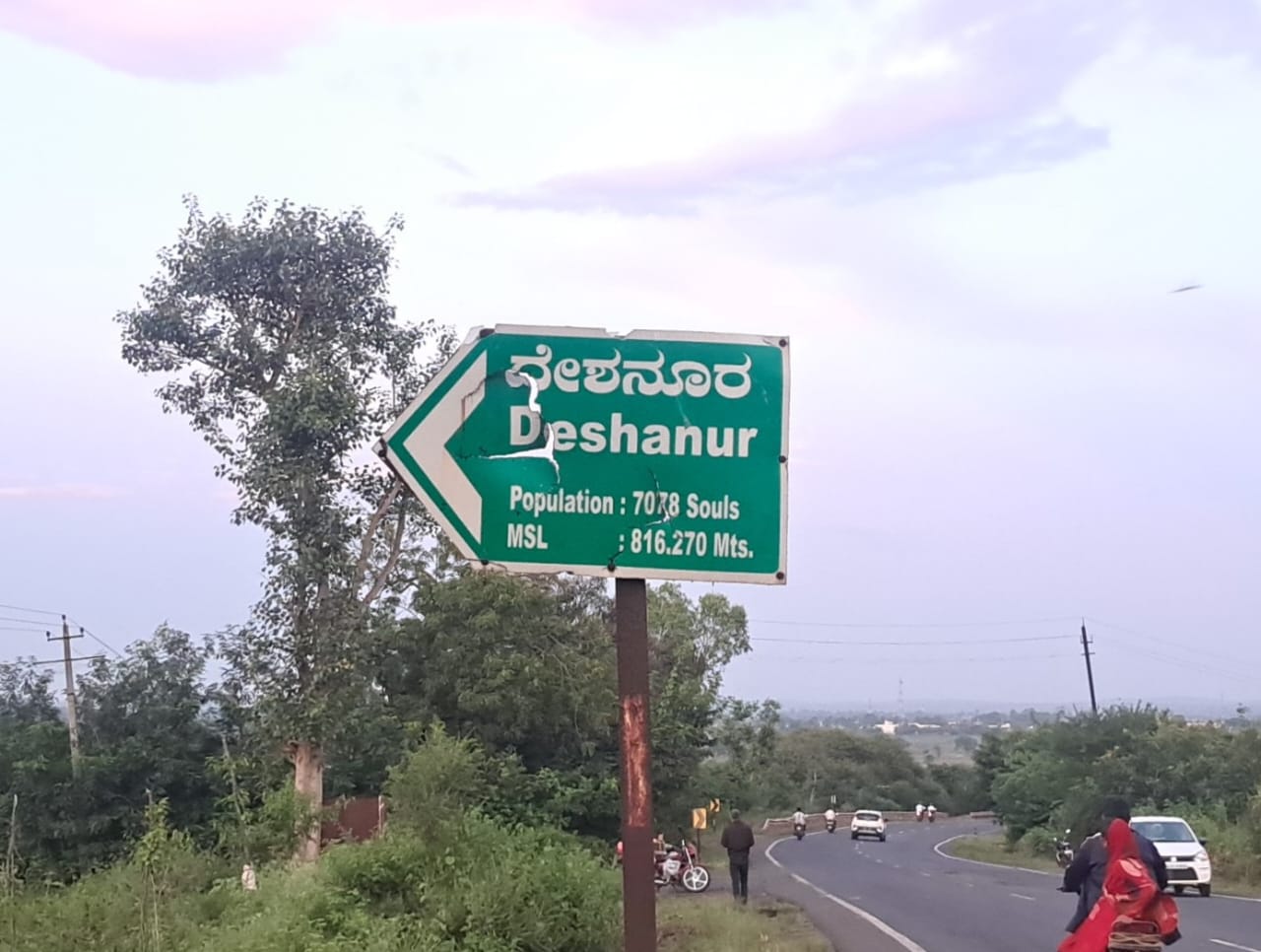 DESHANUR