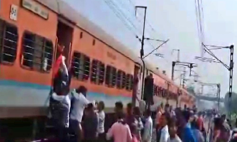 Stampede In Express Train