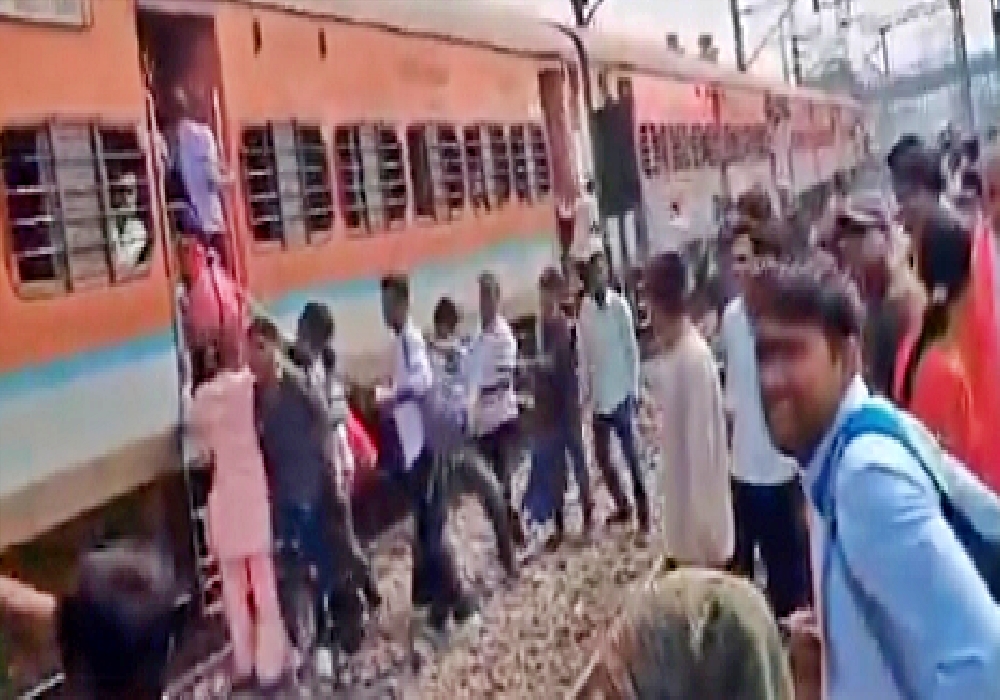 Stampede In Express Train