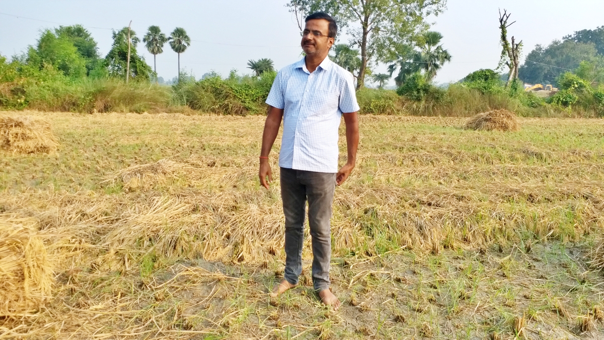 CHHATH PUJA 2024