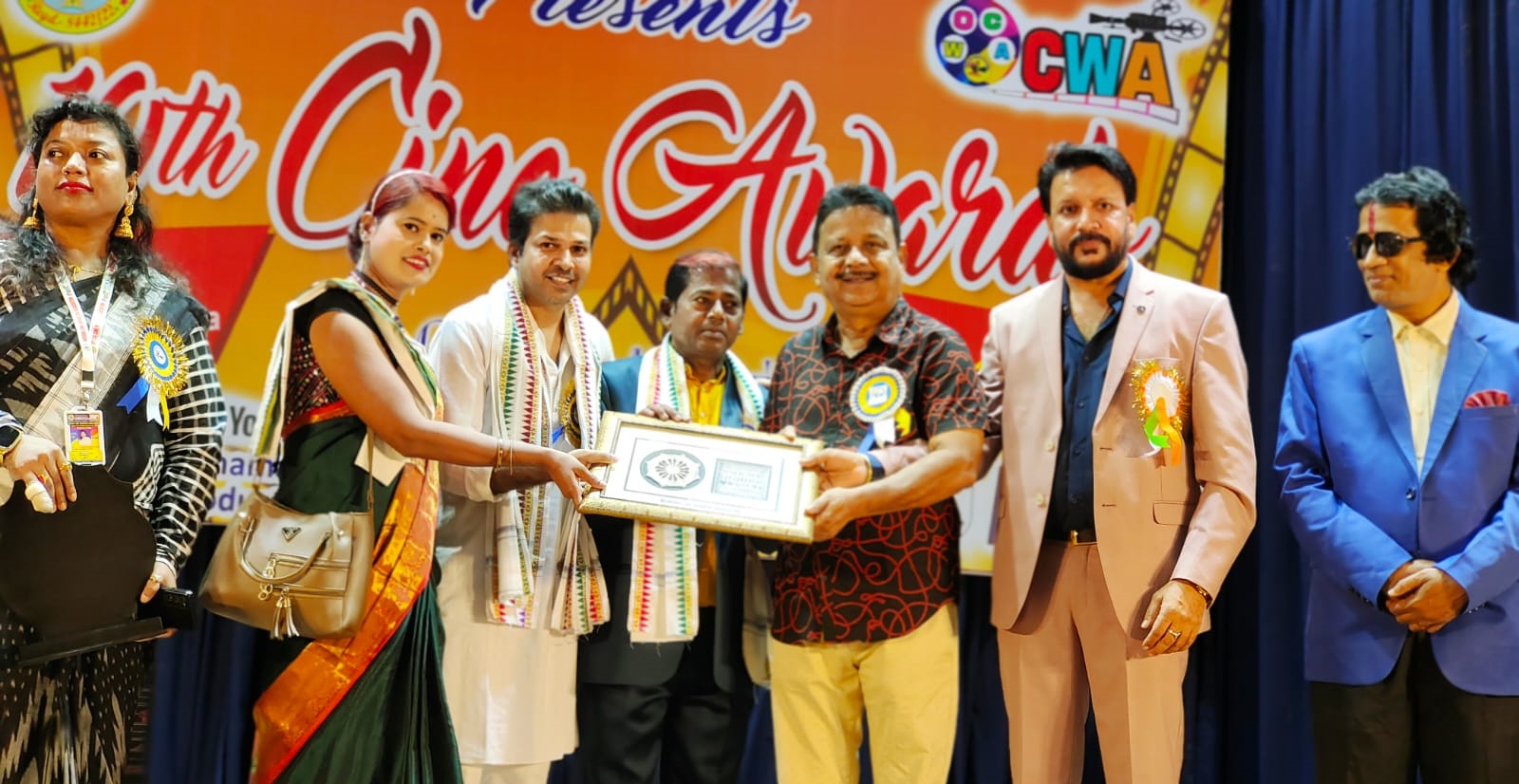 Odisha Cine Workers Association's 10th Cine Award