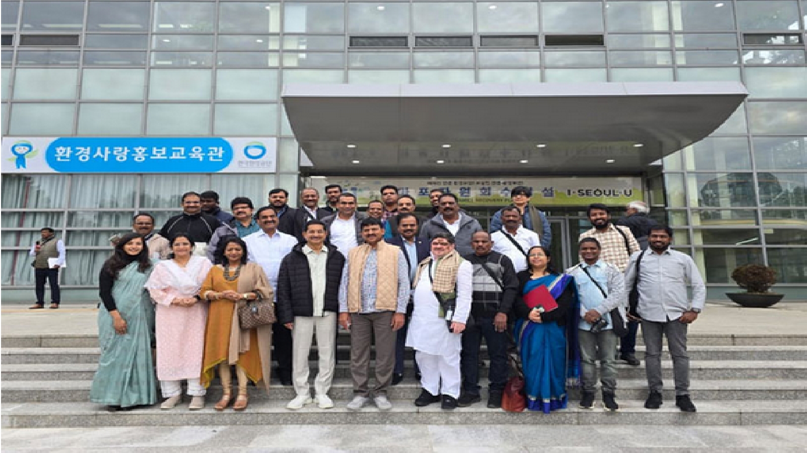 Telangana Ministers Team Visited Seoul