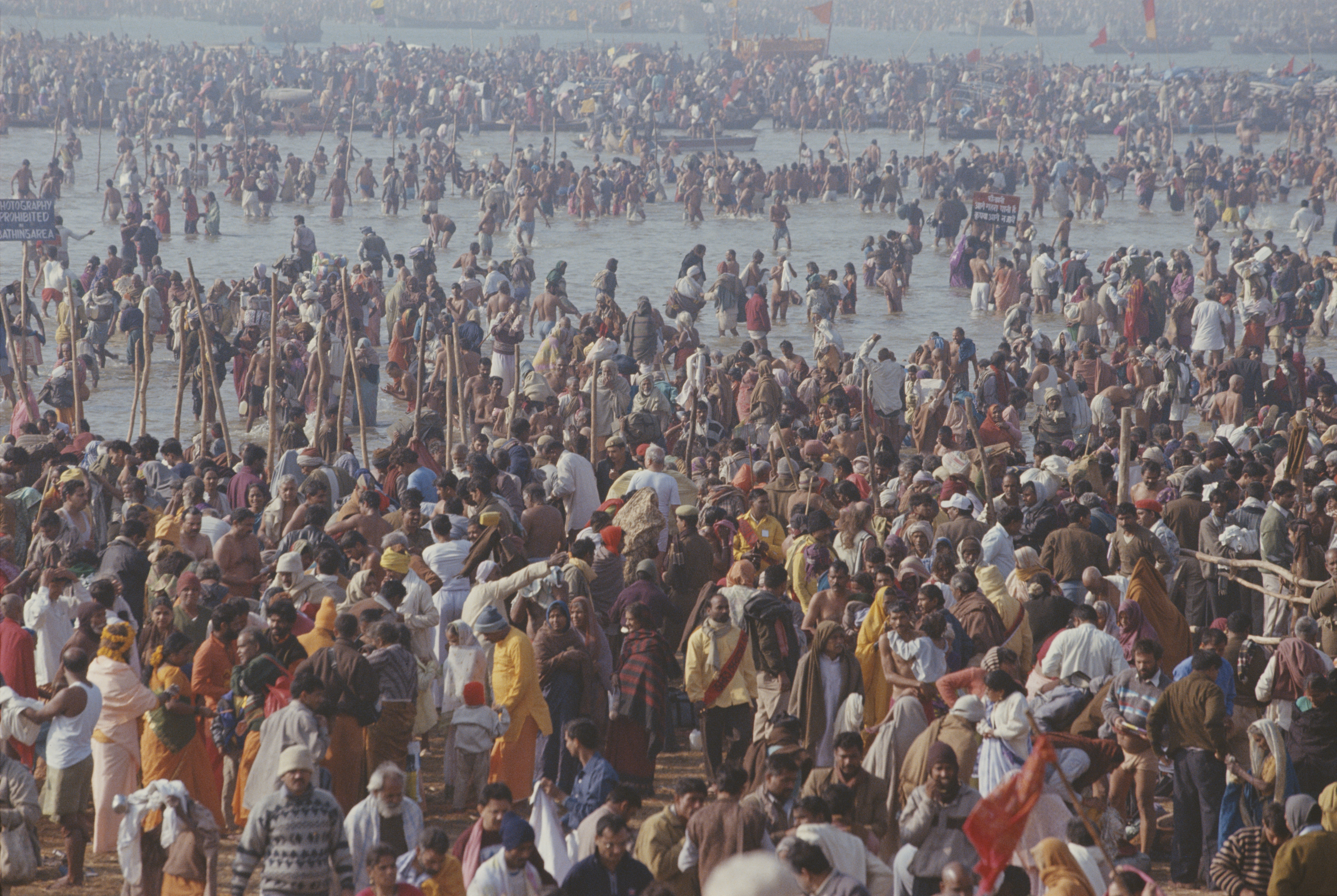 2025 KUMBH MELA PRAYAGRAJ  DIFFERENT TYPES OF KUMBH MELA  പൂര്‍ണ്ണ കുംഭമേള 2025  എന്താണ് കുംഭമേള