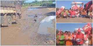 lorry_drivers_protest_for_road_repairs_in_manyam_district