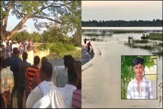 madduramma lake