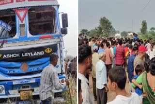 BHILAI ACCIDENT