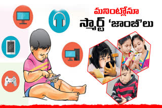 Tips To Stop Phone Addiction To Children