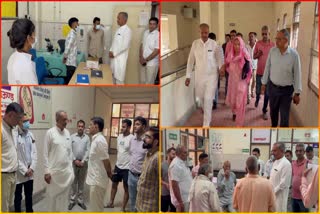 DADRI MLA INSPECTED HOSPITAL