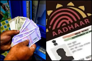 Aadhaar card cash withdrawal