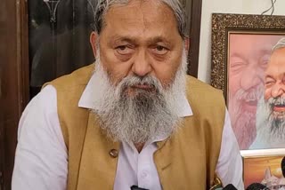 ANIL VIJ PORTFOLIO IN HARYANA