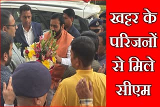 CM Saini welcomed with flowers