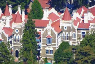 Nainital High Court