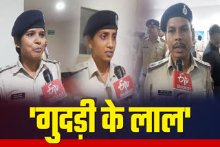 Bihar sub inspector