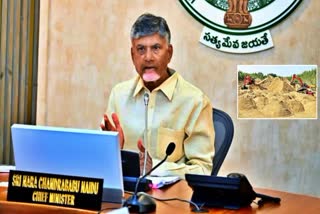 cm_chandrababu_held_review_meeting_on_free_sand_scheme