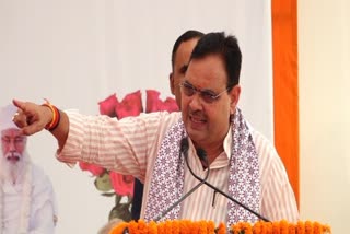 CM Bhajanlal