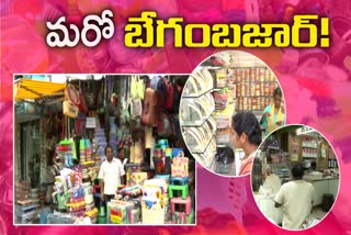 Vijayawada One Town Market Story