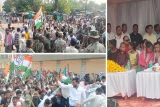 CONGRESS PROTEST IN KAWARDHA