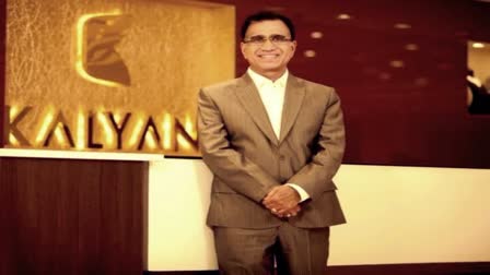 Kalyan Jewellers MD