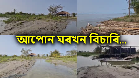 Flood affected jonai