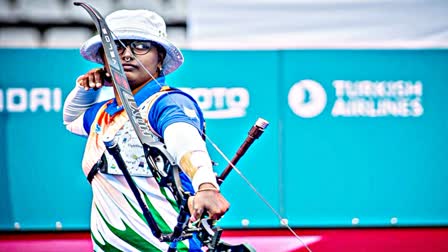 DEEPIKA KUMARI