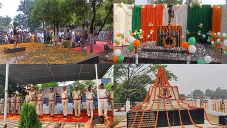 POLICE COMMEMORATION DAY