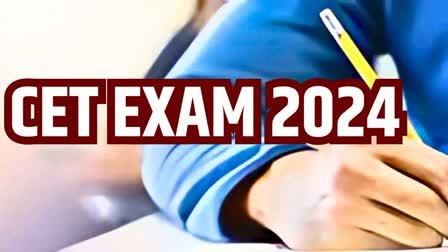 RAJASTHAN CET EXAM 2024