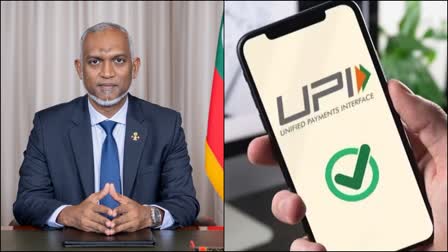 Maldives President Muizzu and India's UPI service