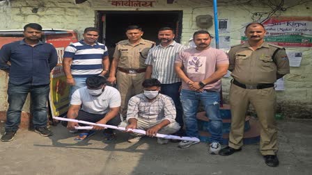 ARMS SMUGGLER ARRESTED IN HALDWANI