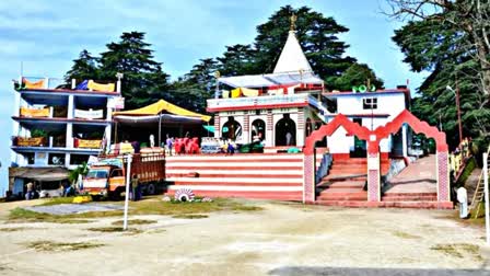 Maa Barahi Devi Temple in Champawat